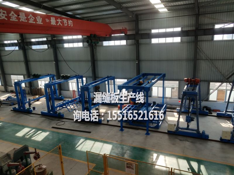 漏縫板設備優(yōu)勢